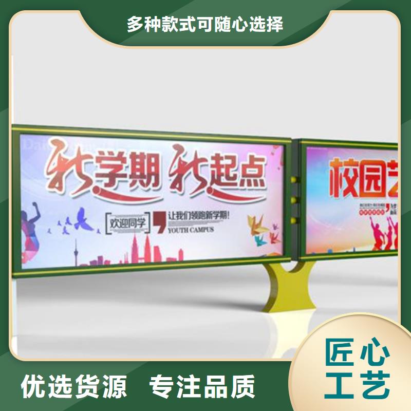 广告宣传栏远销海外