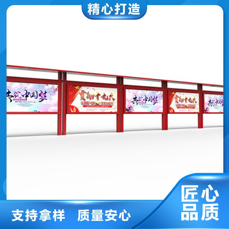 部队宣传栏厂家当天发货