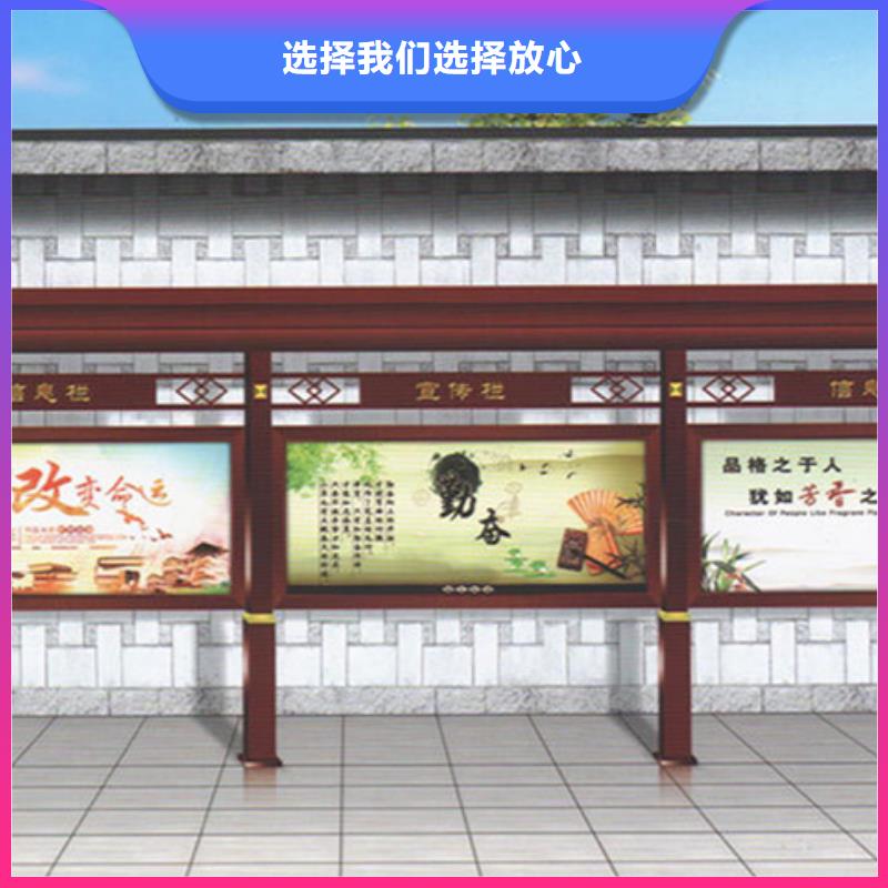 广告宣传栏远销海外