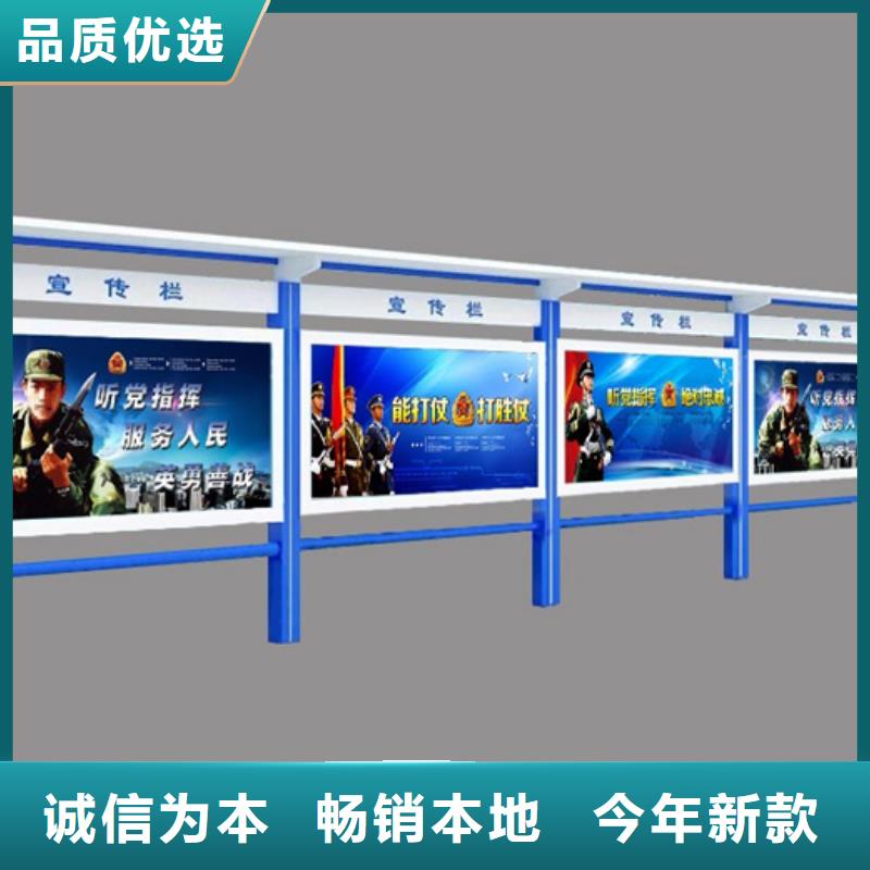 生产户外宣传栏的厂家