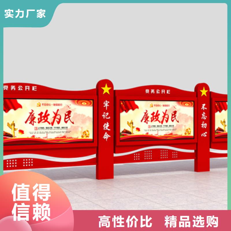 优惠的铝合金宣传栏实体厂家