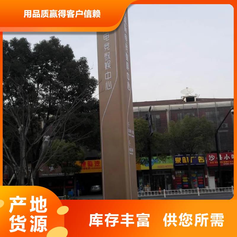 精神堡垒_门卫移动岗亭市场报价