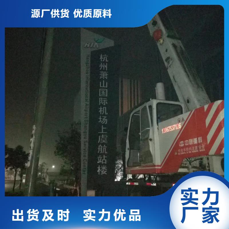 精神堡垒移动厕所生产经验丰富