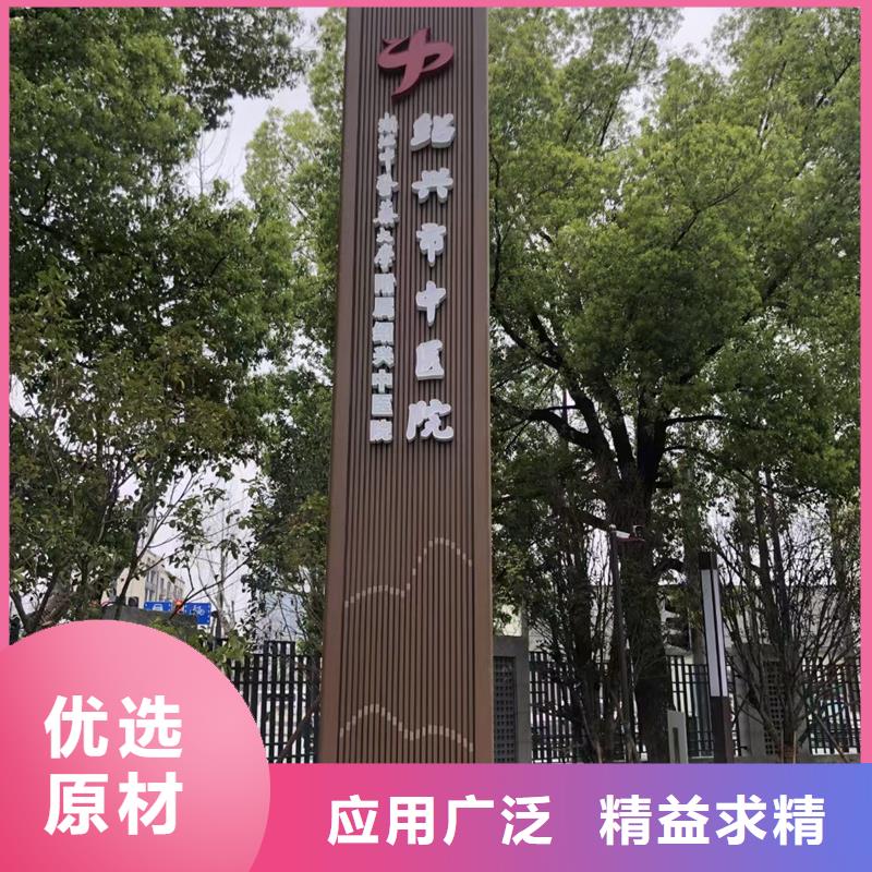 广场精神堡垒来图定制