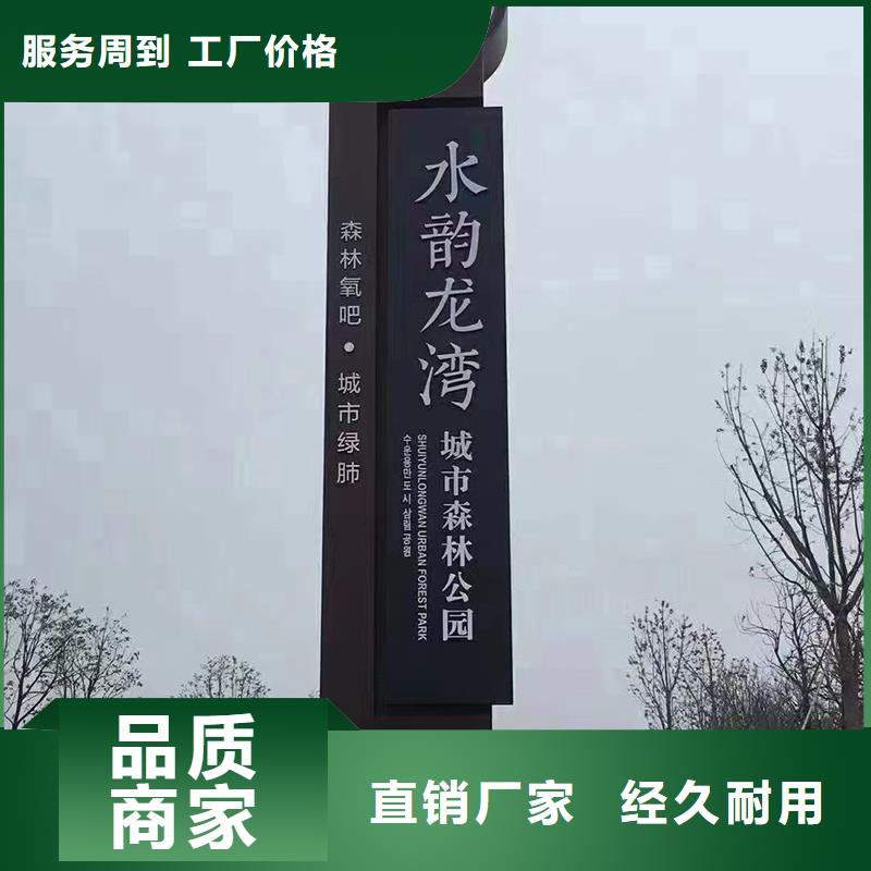 异形精神堡垒来图定制