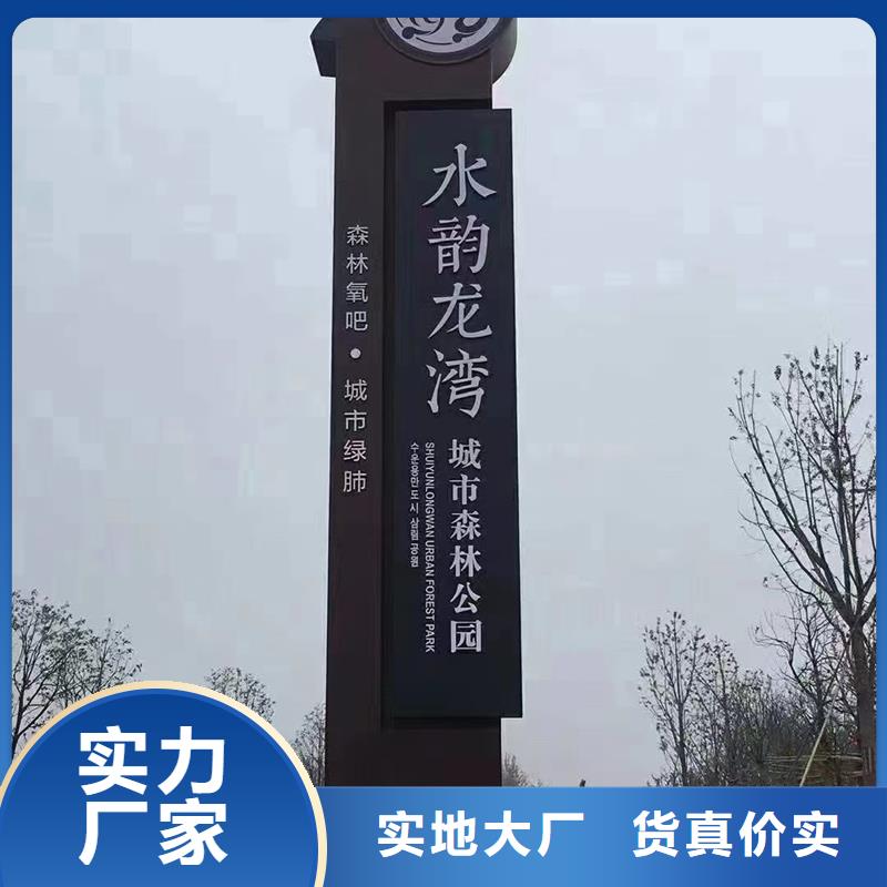 不锈钢精神堡垒质量放心