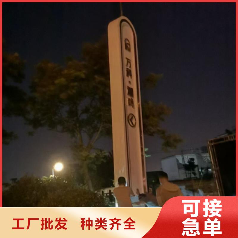 企业文化精神堡垒欢迎咨询