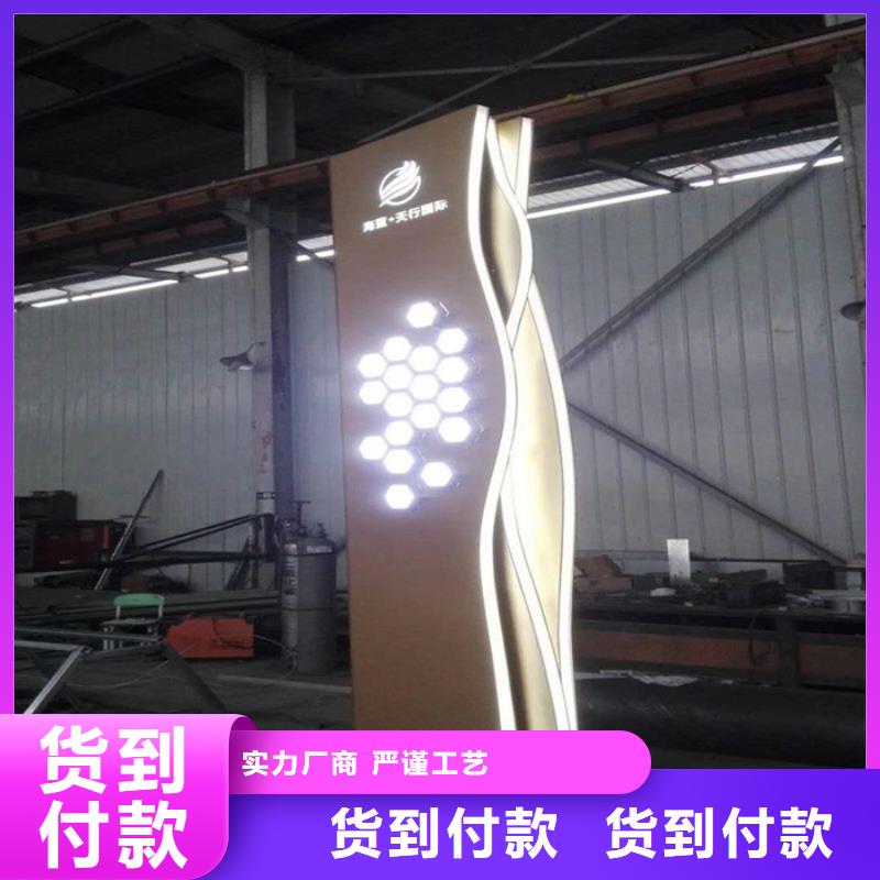 城市精神堡垒出厂价格
