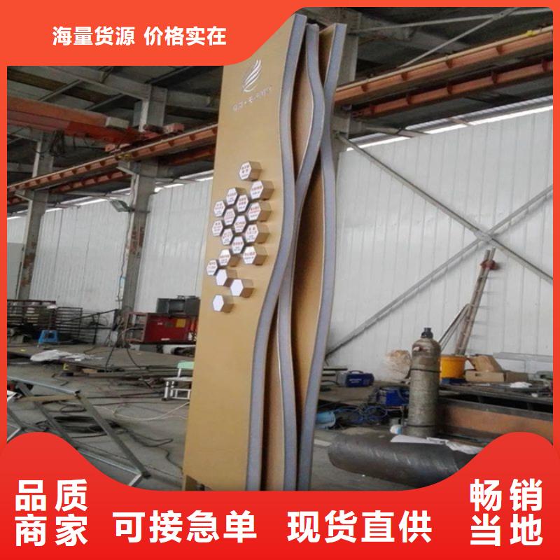 
发光不锈钢精神堡垒
厂家