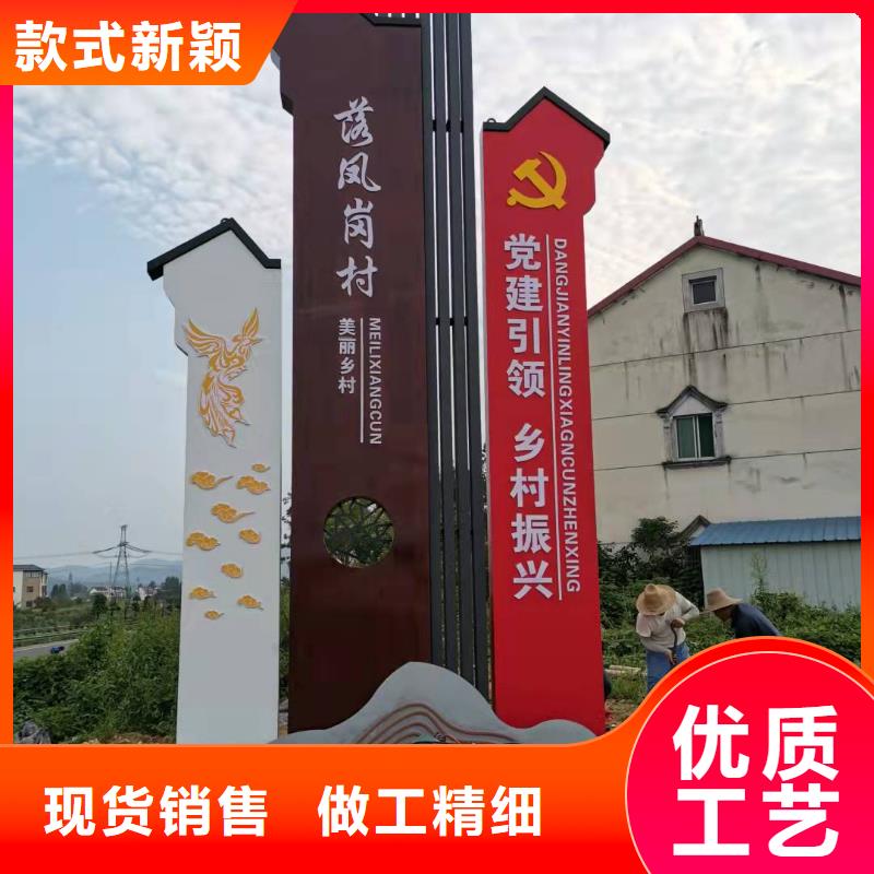 甄选：户外大型精神堡垒厂家