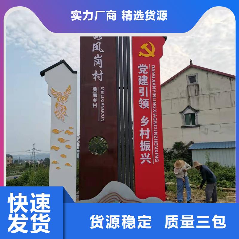 大型雕塑精神堡垒品质放心