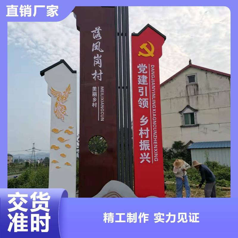 网红精神堡垒质优价廉