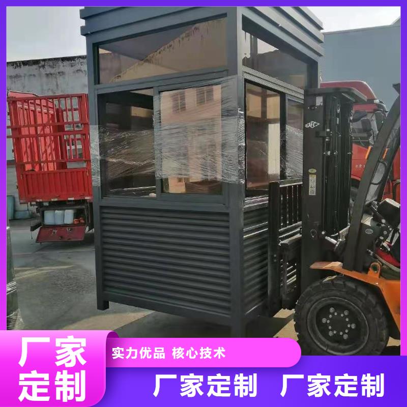 岗亭客户满意度高