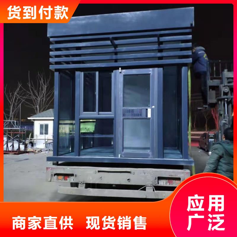 小区岗亭订制