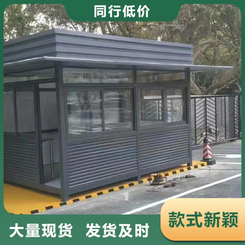 不锈钢岗亭按需定制