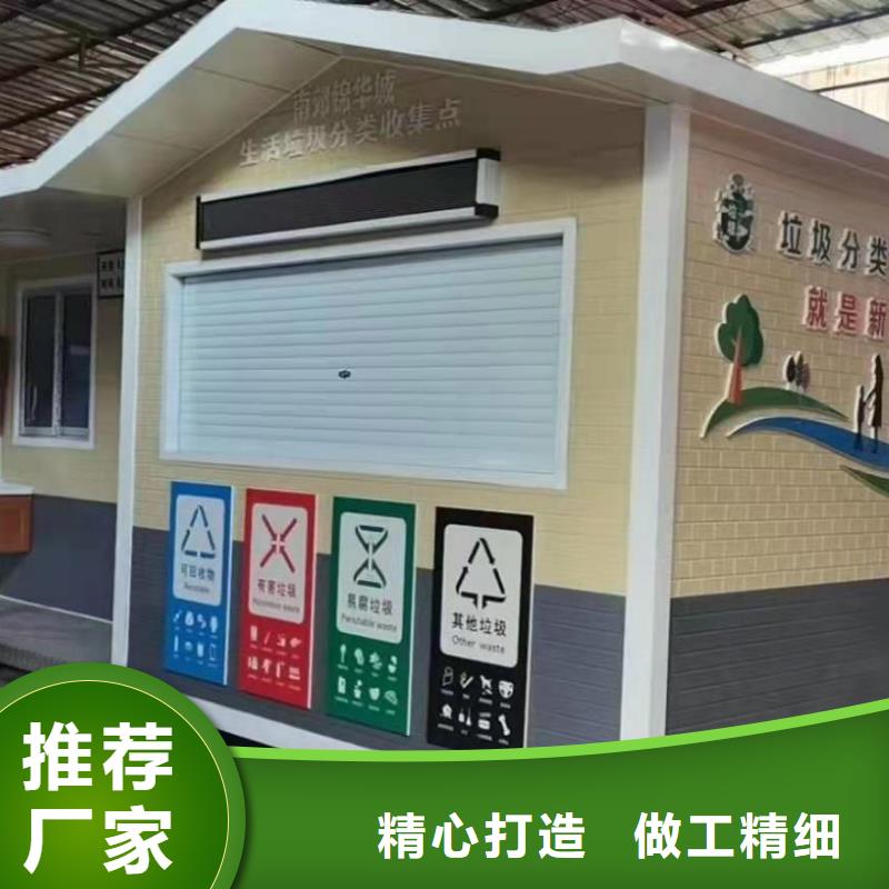 小区岗诚信企业