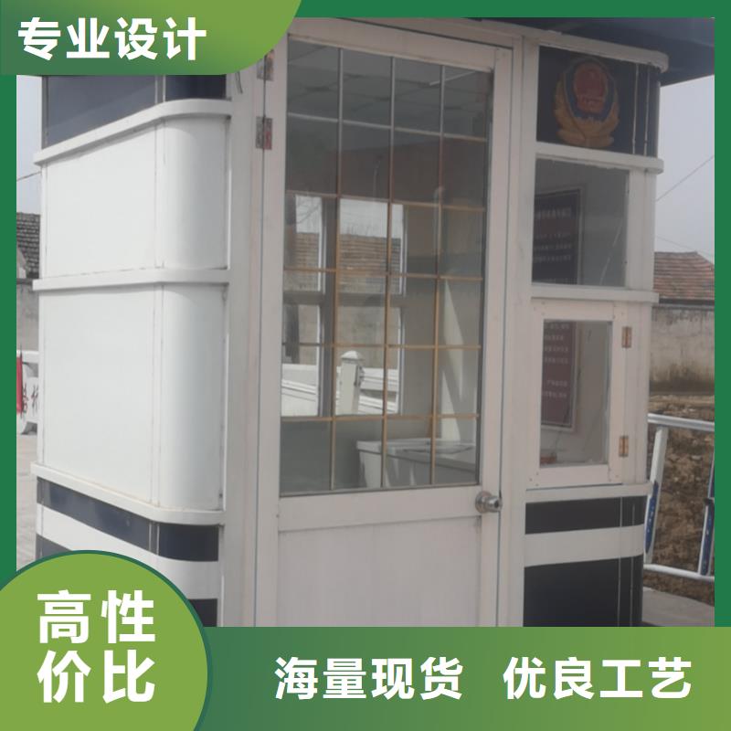商业区岗亭服务为先