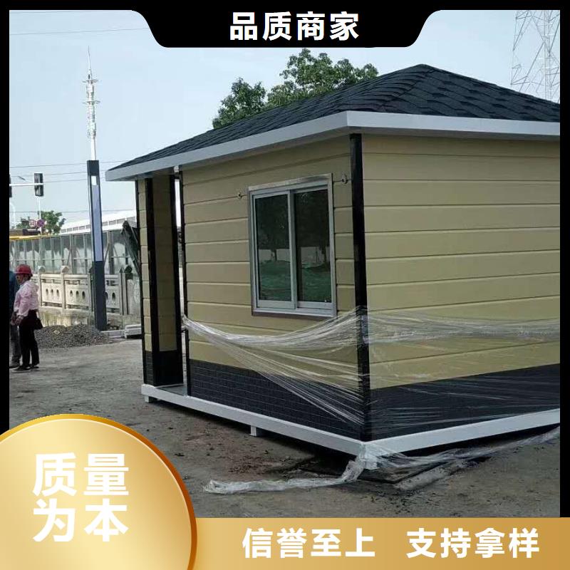 岗亭保安室服务为先
