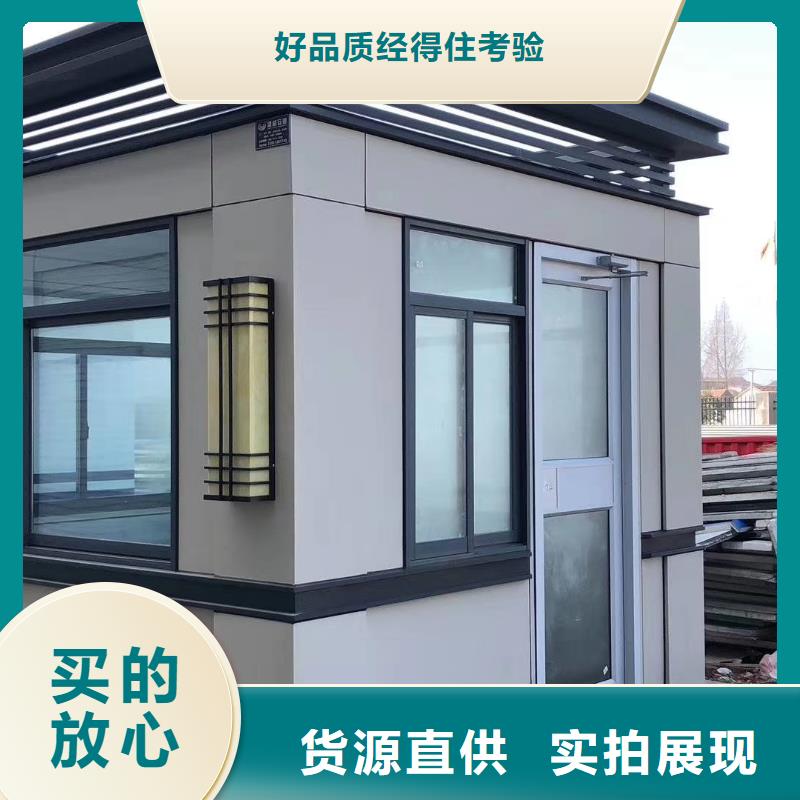 
不锈钢岗亭
服务为先