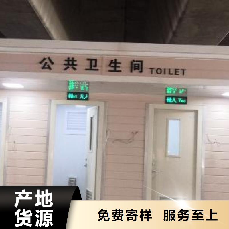 小区岗亭来图定制
