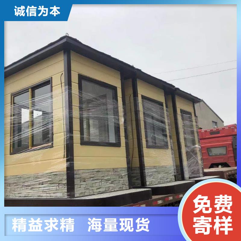 停车场岗亭发货及时