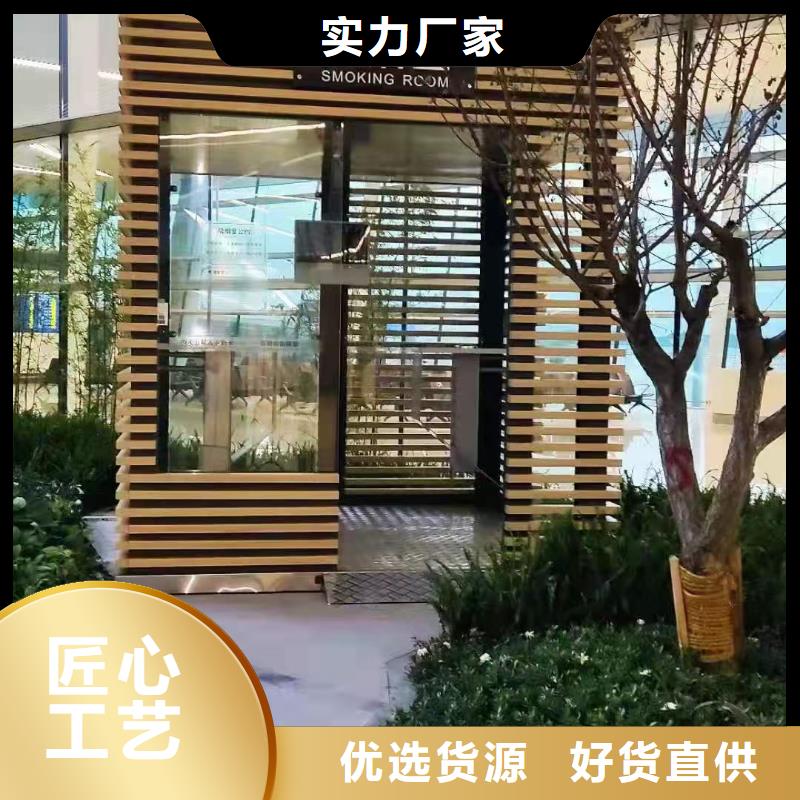 户外可移动岗亭品质保证