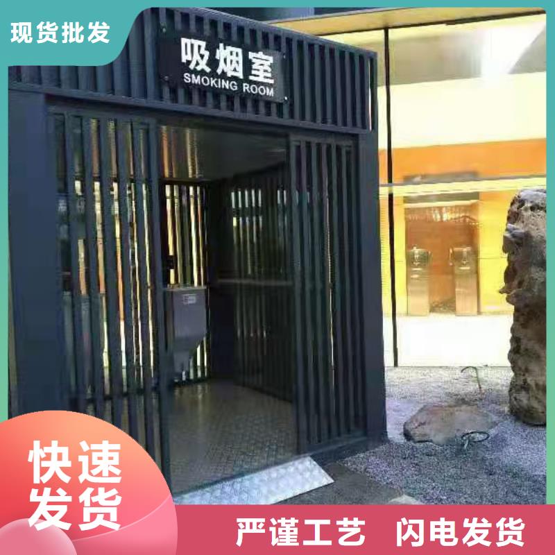 小区岗诚信企业