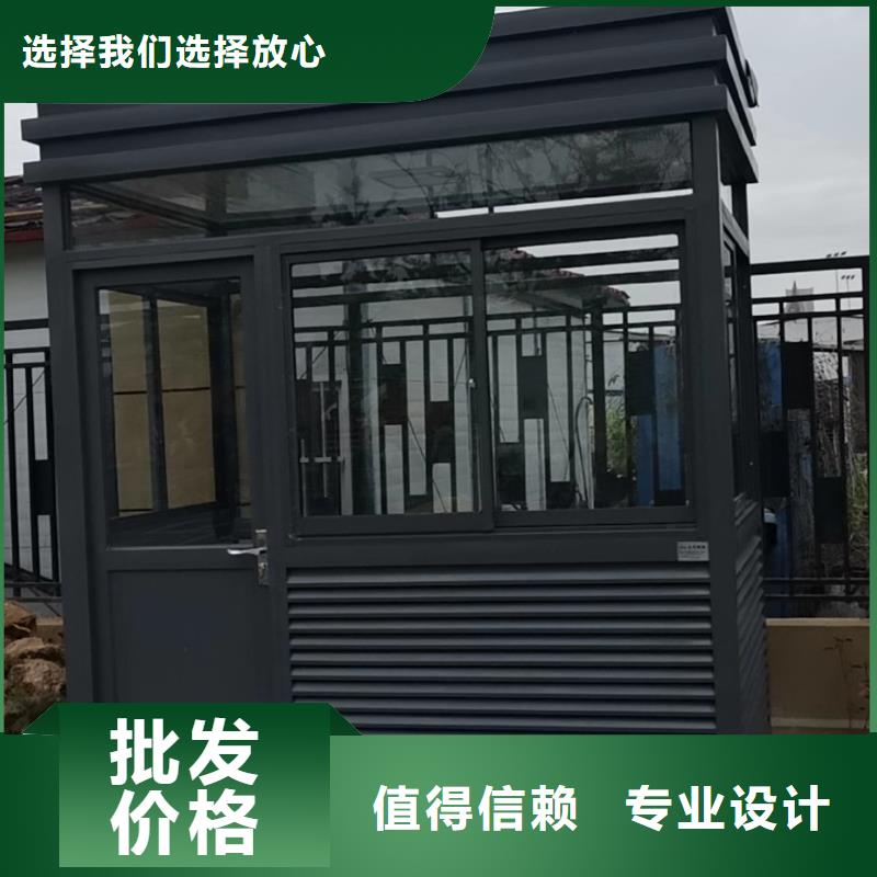 岗亭【精神堡垒】老客户钟爱