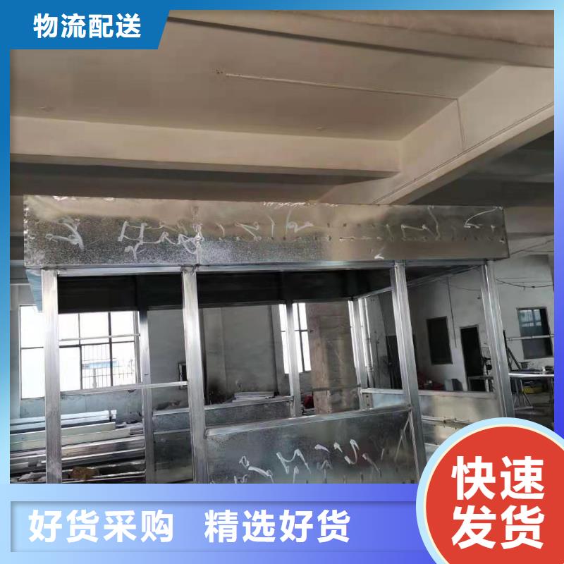 公共吸烟亭岗亭质量保证