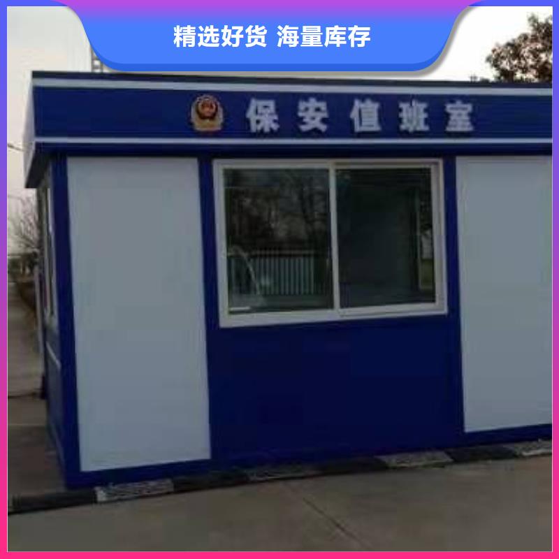【岗亭_景区环保公厕源厂定制】
