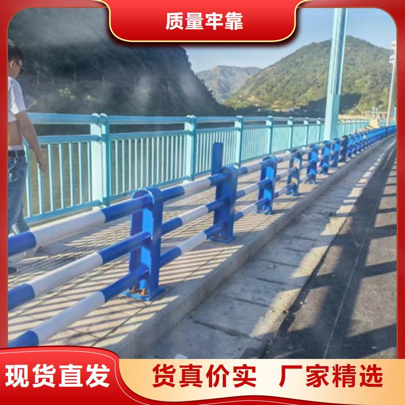 价格低道路镀锌护栏