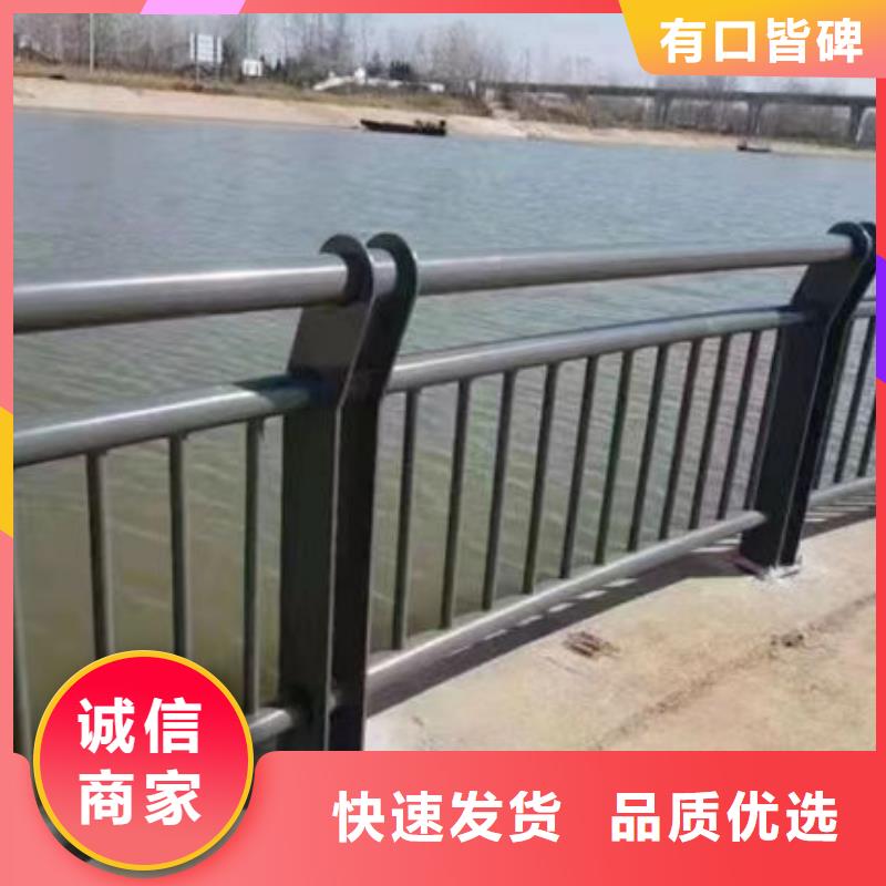 河道景观护栏价格性价比高