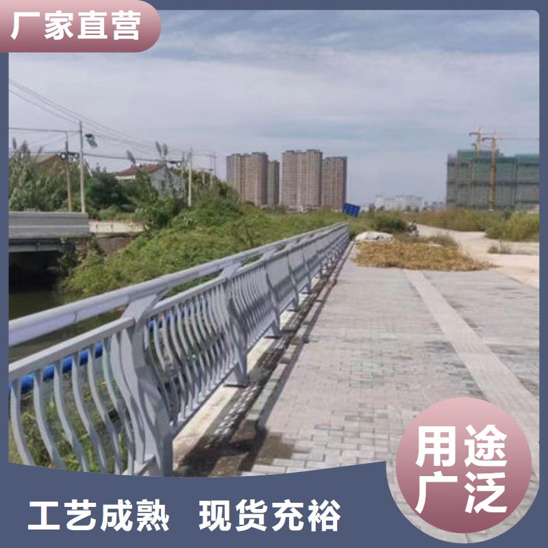 欢迎咨询焦作桥梁景观不锈钢护栏常用规范
