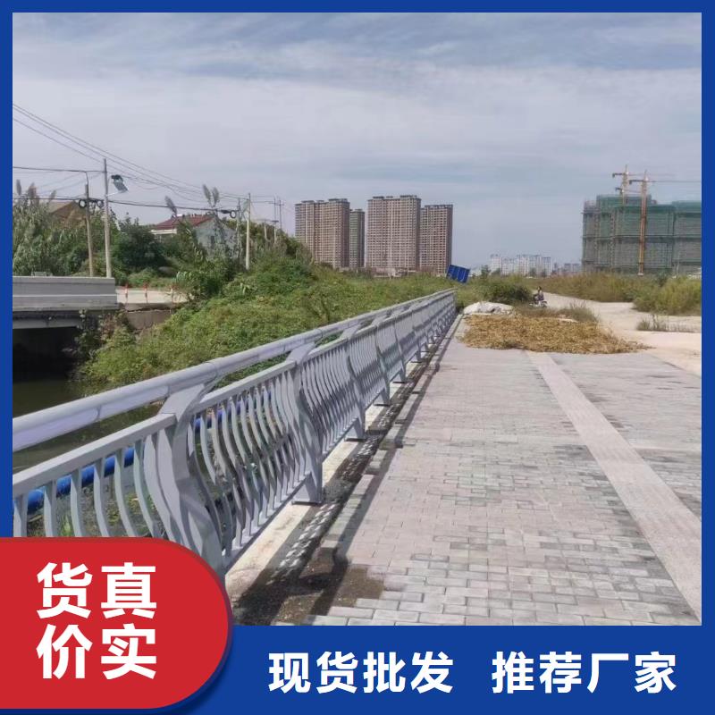 学校黑龙江大庆莎尔图不锈钢立柱尺寸