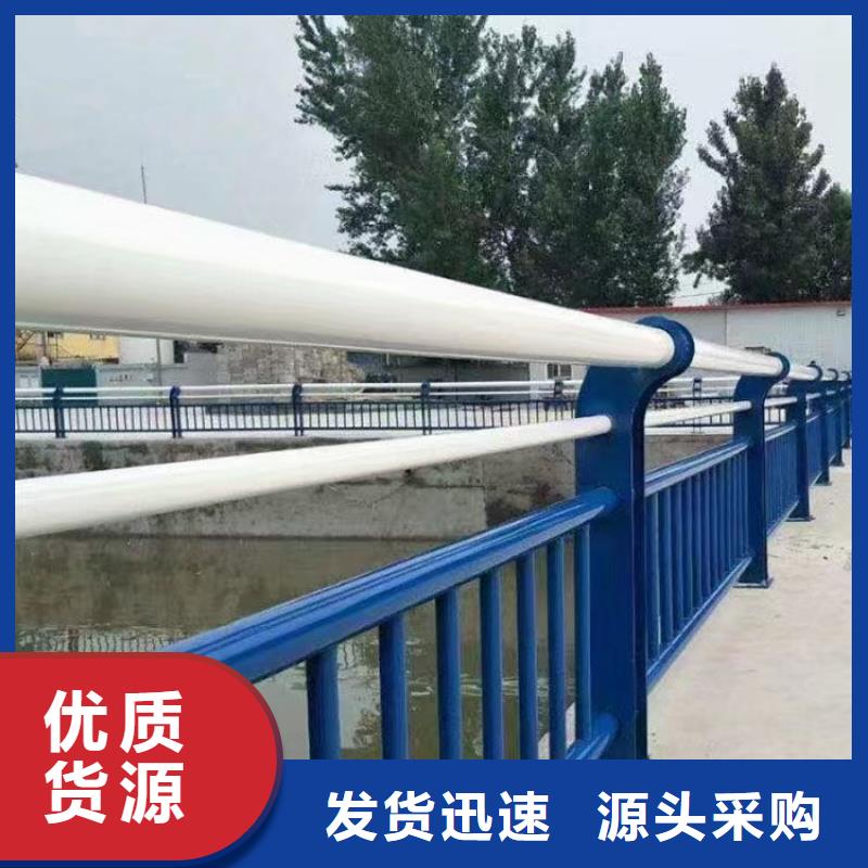 热镀锌锌钢护栏海南省屯昌县生产基地