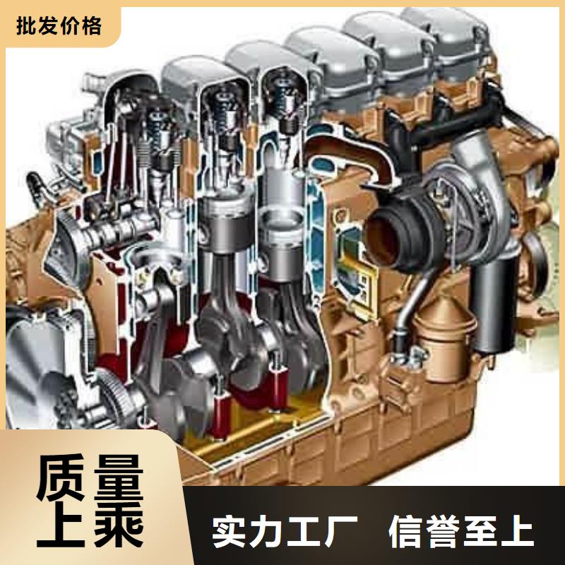 贝隆柴油发电机实力工厂