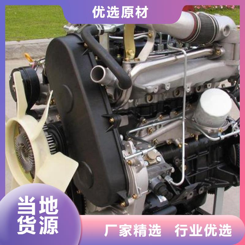 价格合理的贝隆柴油发电机公司