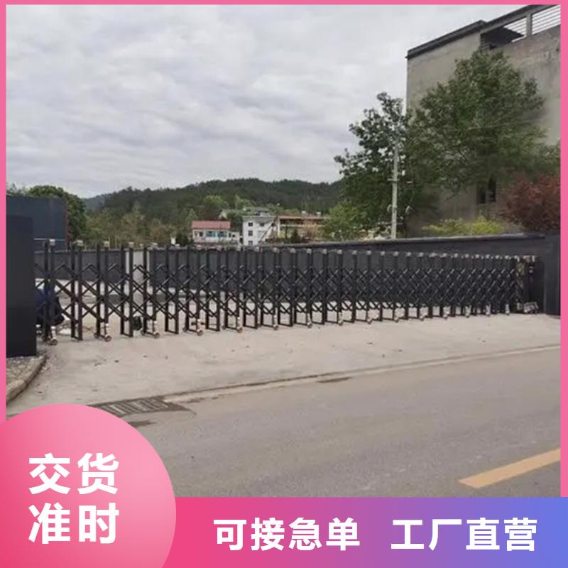 质优价廉的伸缩门生产厂家