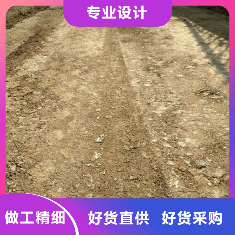 原生泰土壤固化剂-售后完善