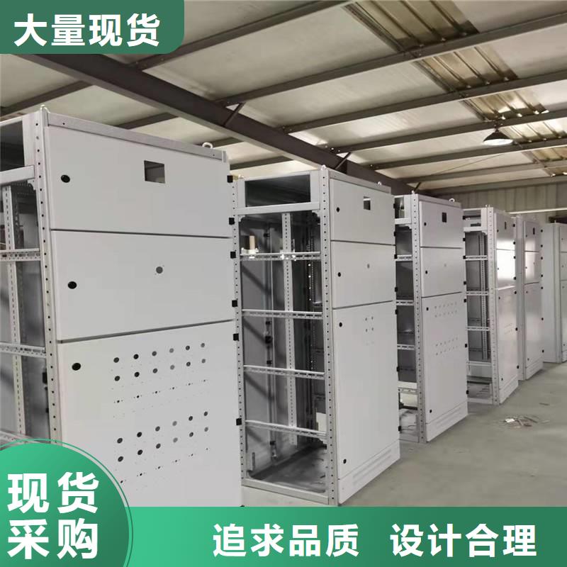 常年供应东广C型材结构电抗柜-价格优惠