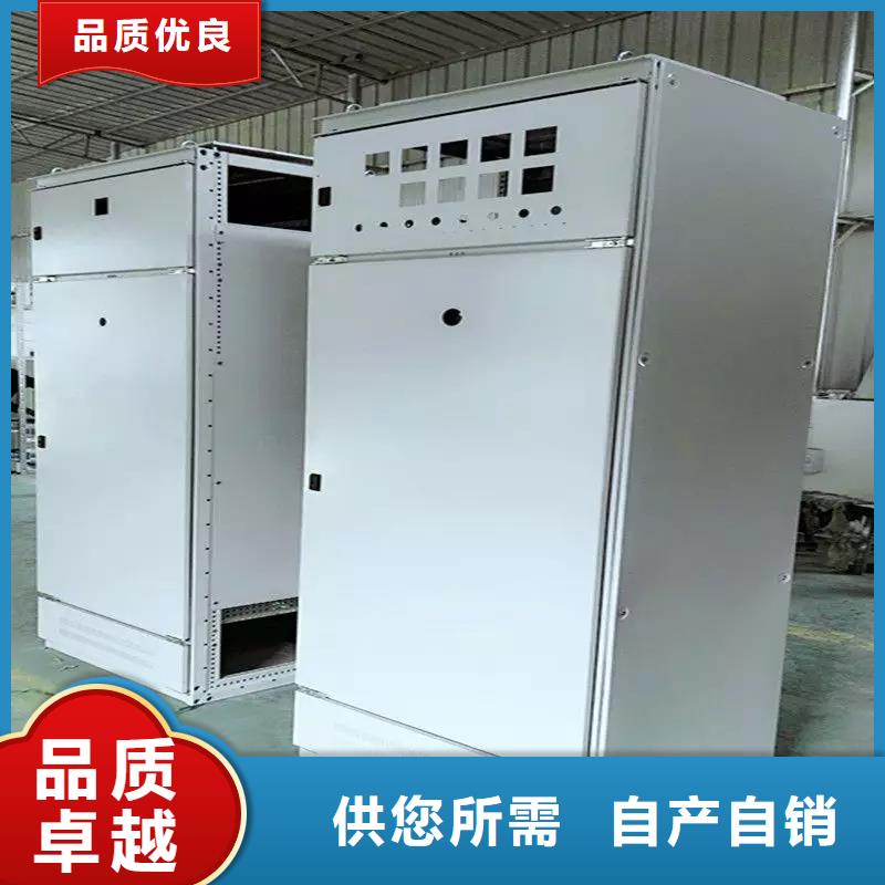 可定制东广MNS型电容柜壳体的厂家
