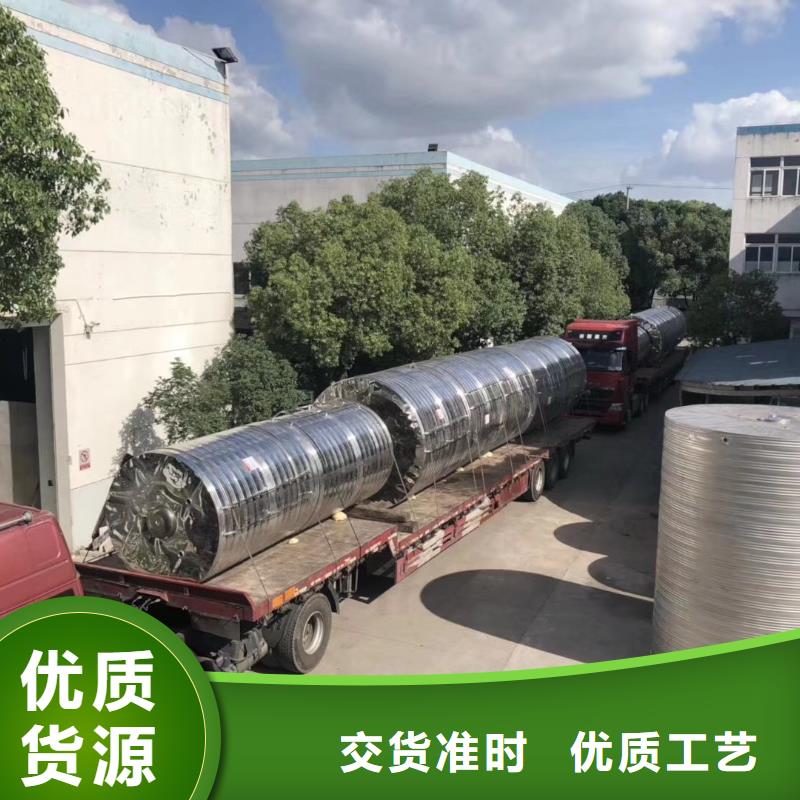 水箱-不锈钢生活水箱品质保障售后无忧