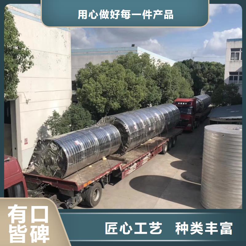 【水箱_不锈钢水箱专业生产制造厂】