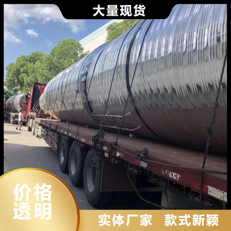  水箱品质商家