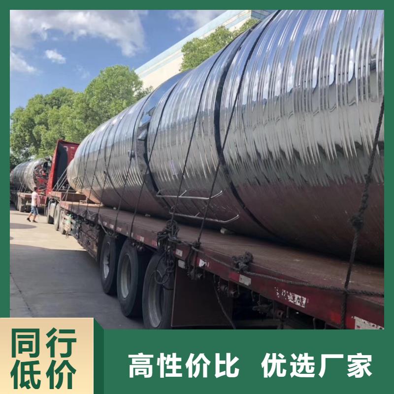 水箱型号全价格低