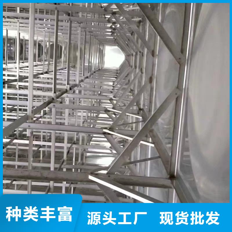 水箱不锈钢消防水箱选择大厂家省事省心