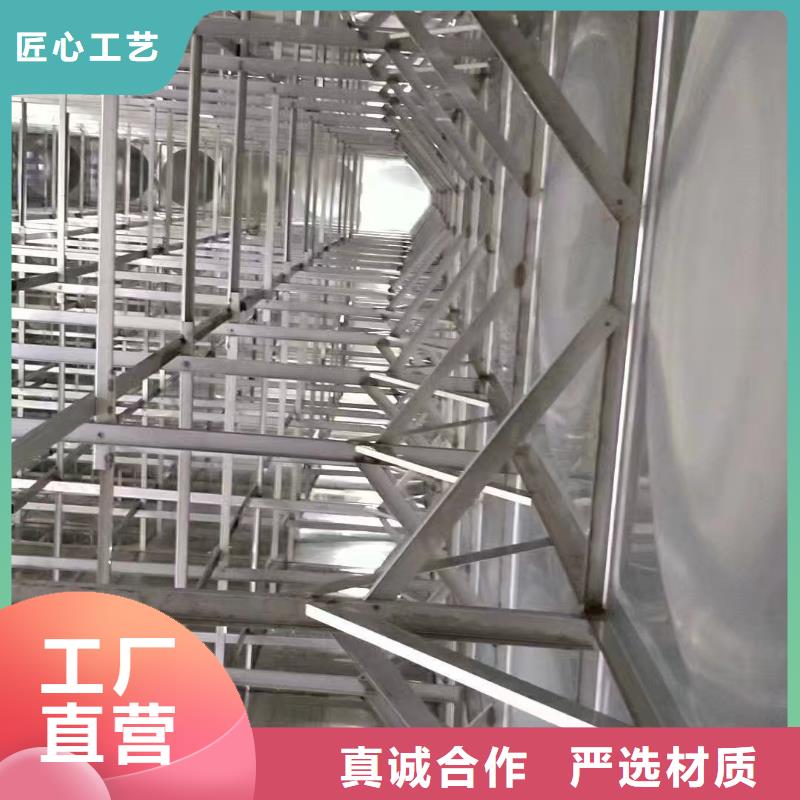水箱保温水箱现货齐全售后无忧