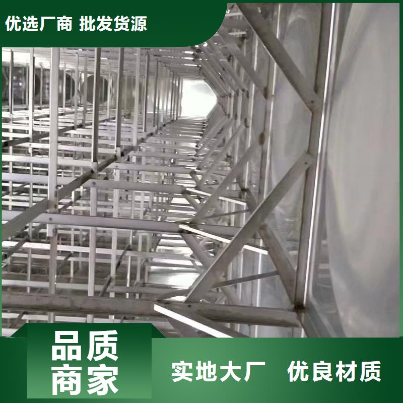  水箱支持非标定制