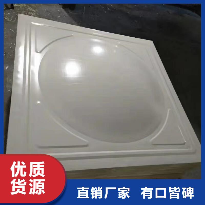 水箱【304不锈钢水箱】交货准时