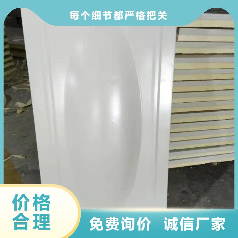 水箱304不锈钢水箱严选用料